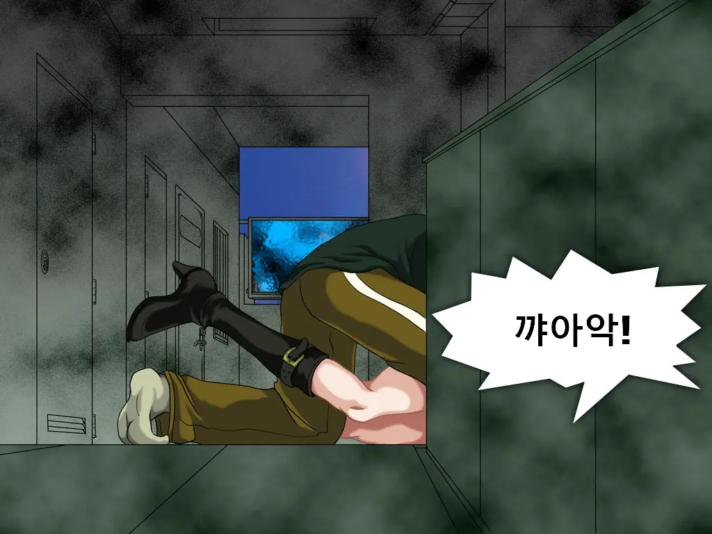 Shikai 01 | 사해 01